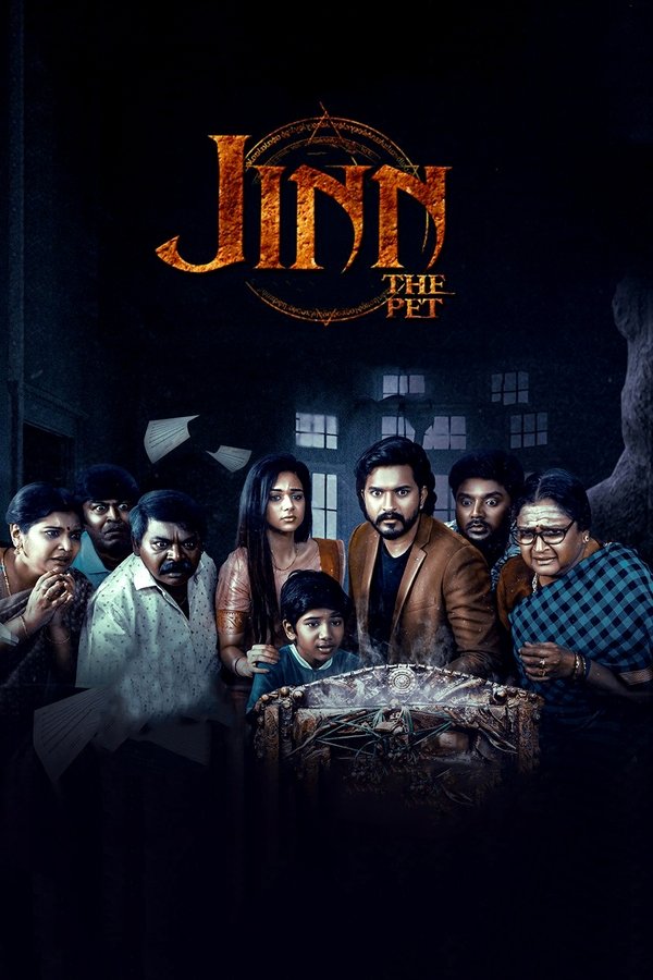 Jinn-The Pet (2025)