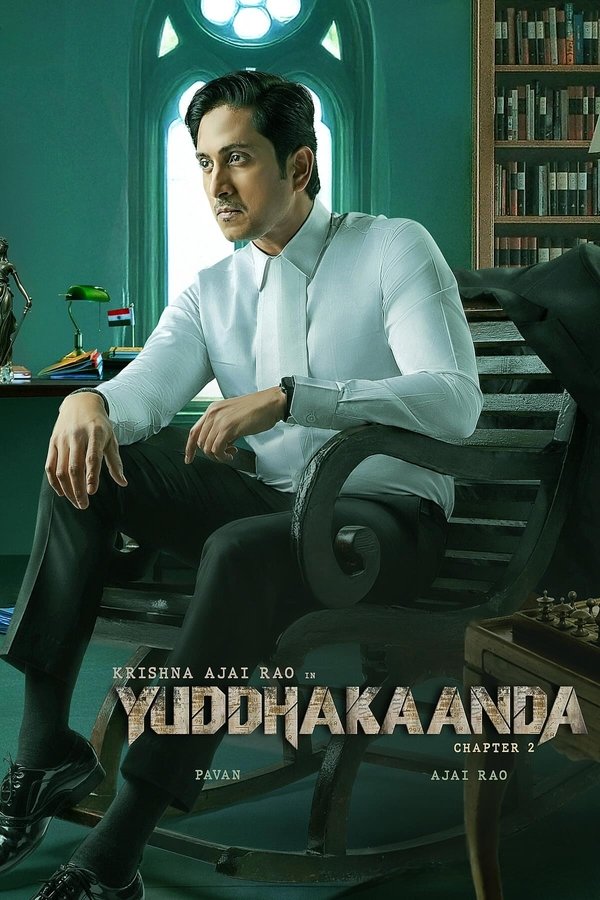 Yuddhakaanda Chapter 2 (2025)
