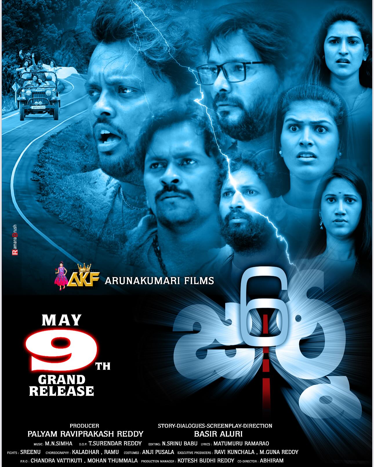 6 Journey