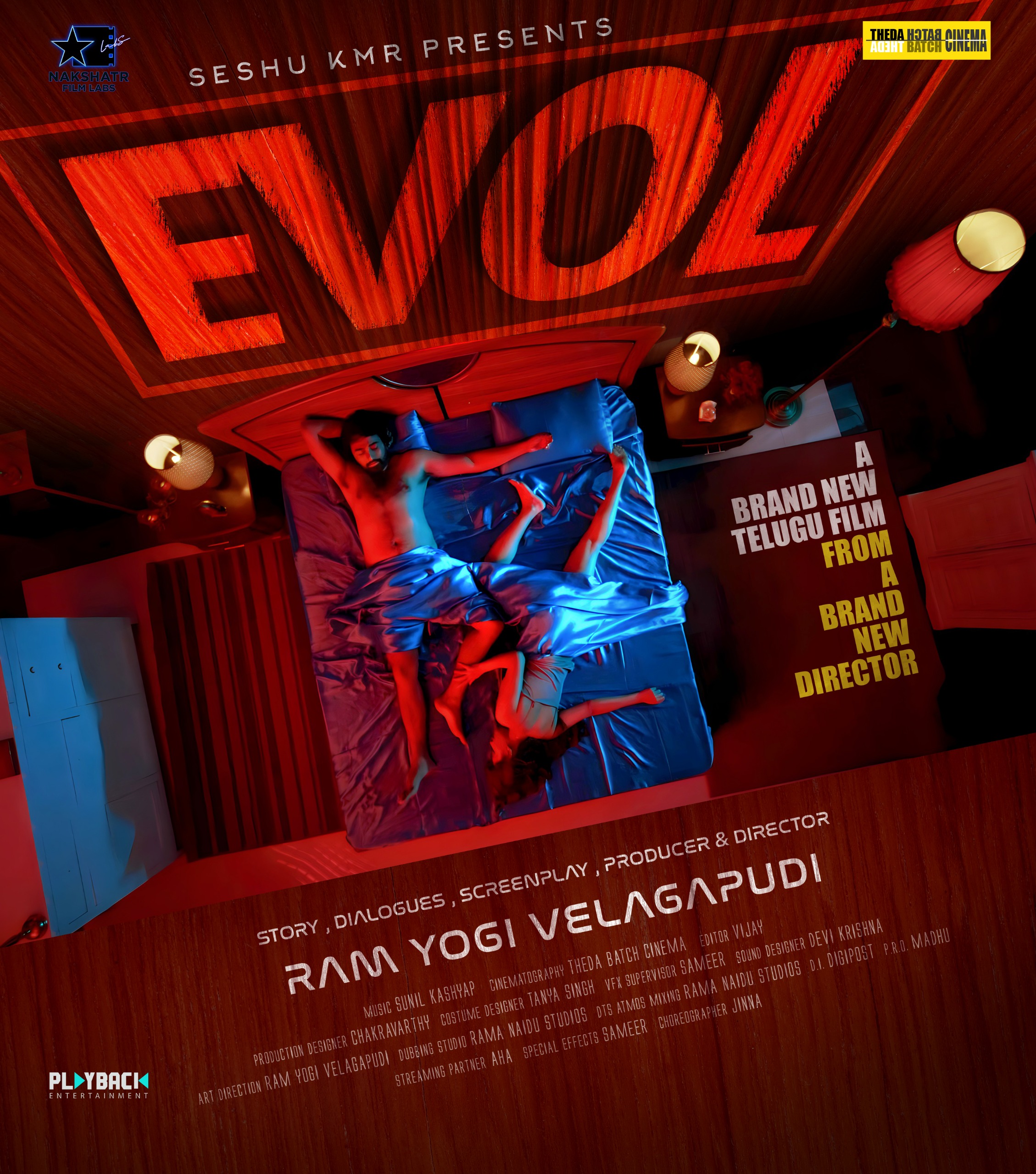 EVOL (2025)