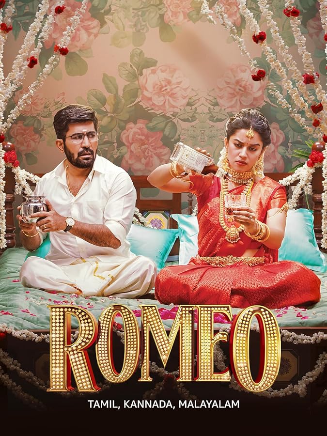 ⁣Romeo (2024)