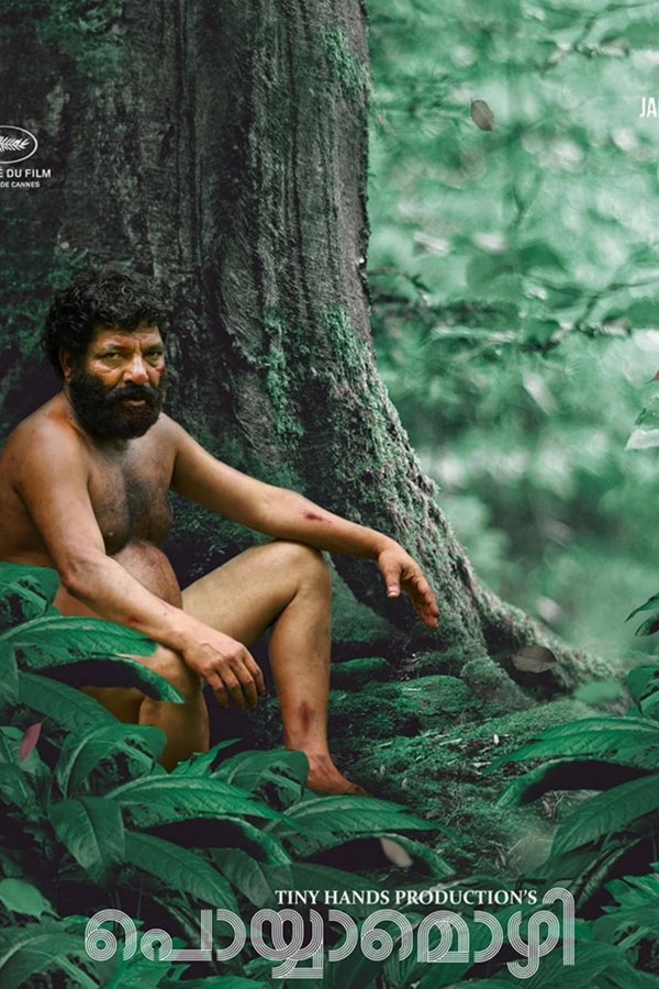 ⁣POYYAMOZHI (2024)