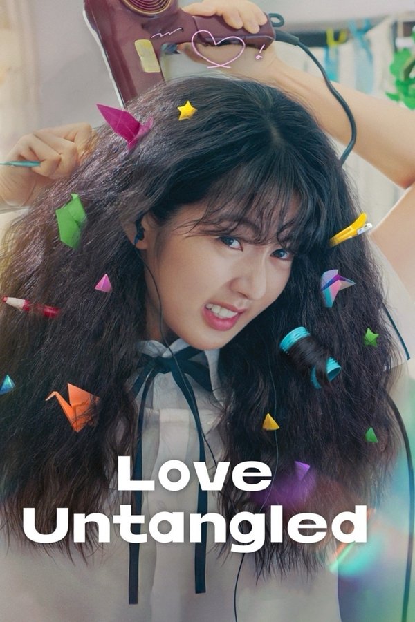 ⁣Love Untangled (2025)