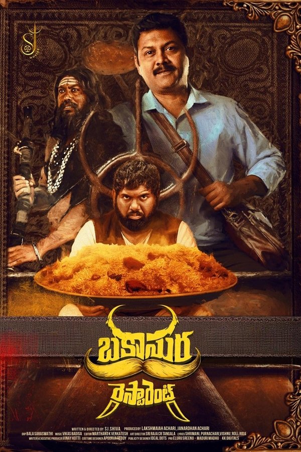 ⁣Bakasura Restaurant (2025)
