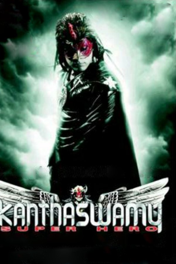 Kanthaswamy (2009)