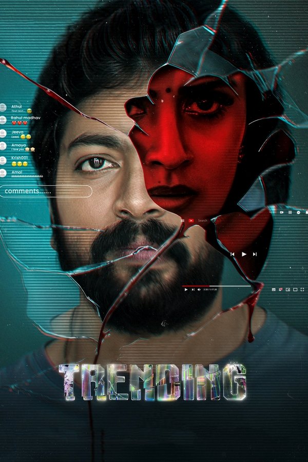 ⁣Trending (2025)