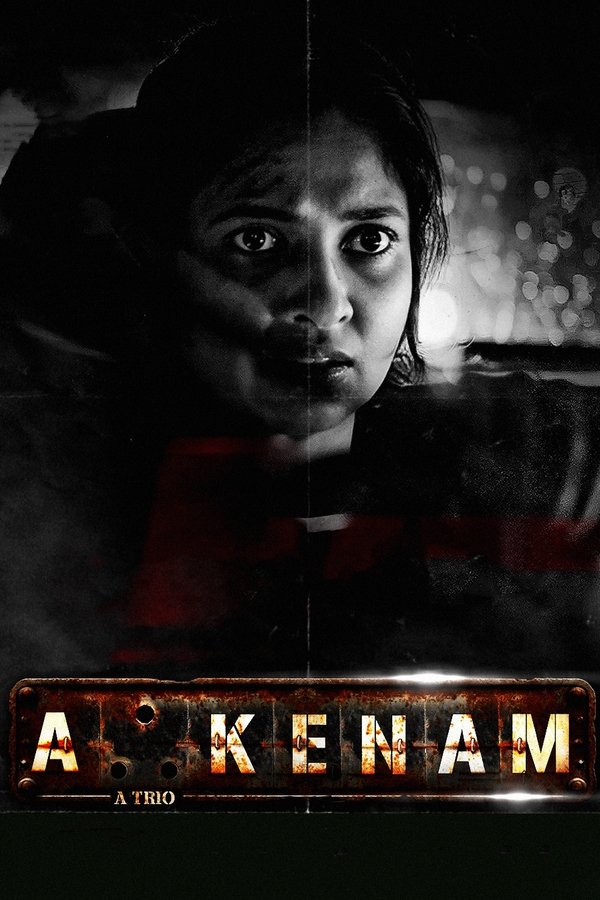 ⁣Akkenam (2025)