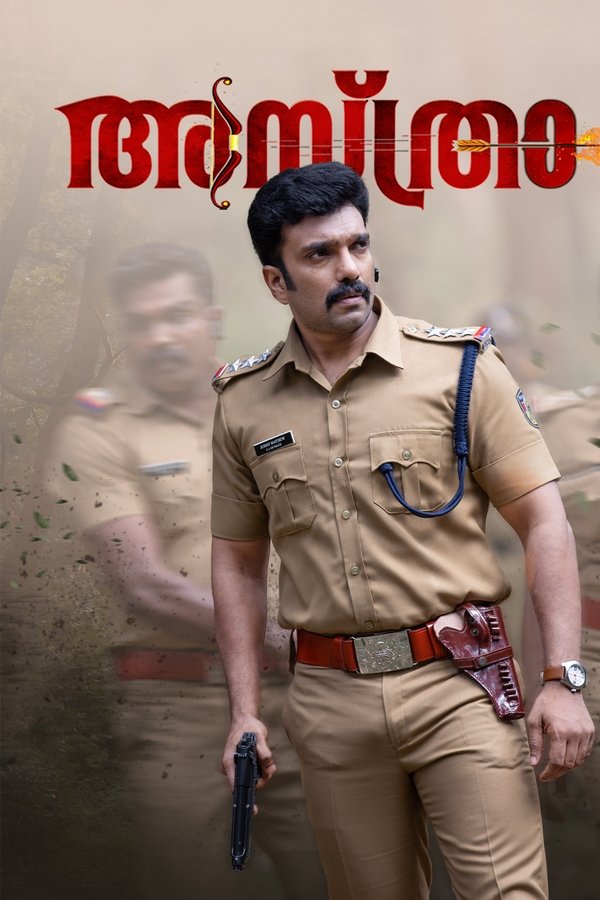 Asthra (2023)