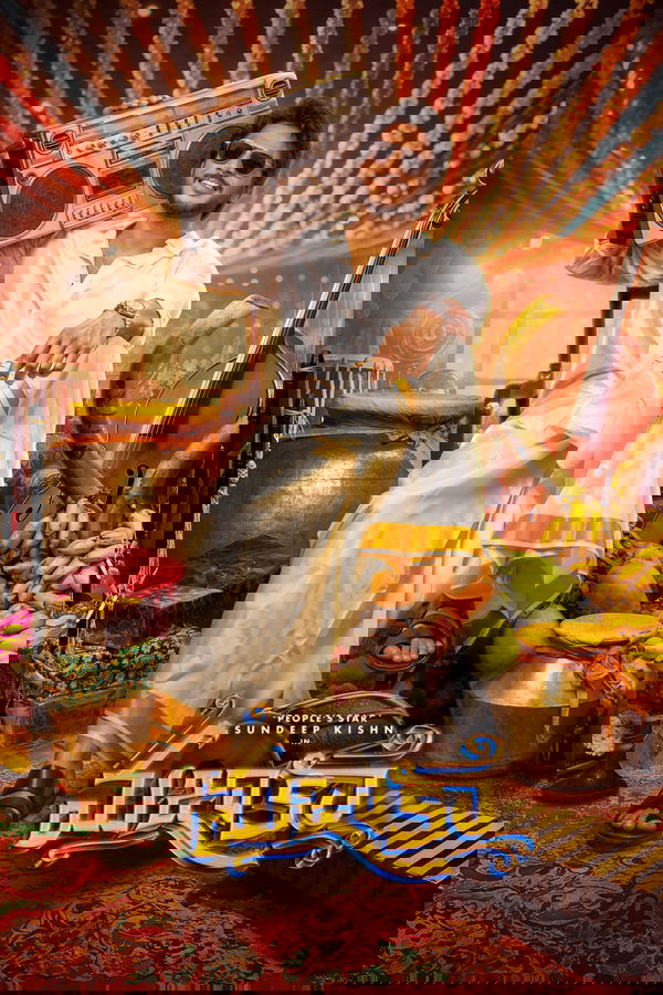 ⁣Mazaka (2025)