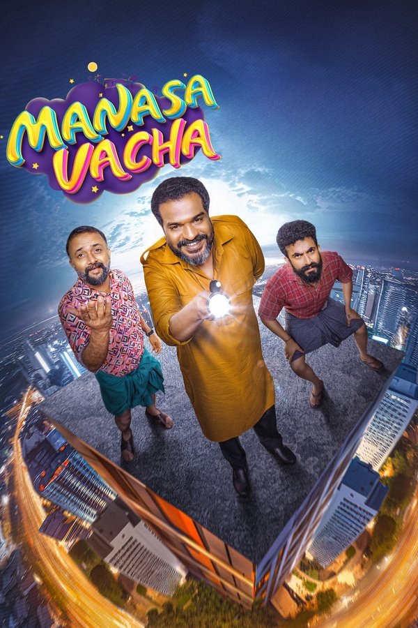 ⁣Manasa Vacha (2024)