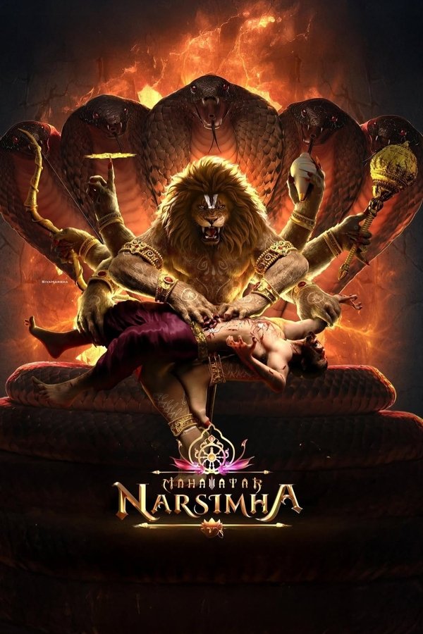 ⁣Mahavatar Narsimha (2025)