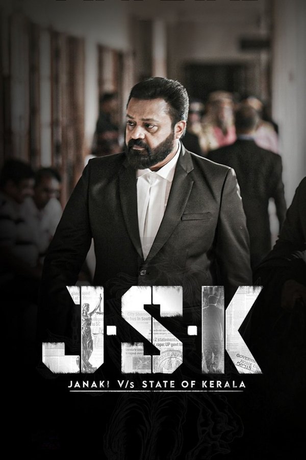 ⁣JSK - Janaki V vs State of Kerala (2025)