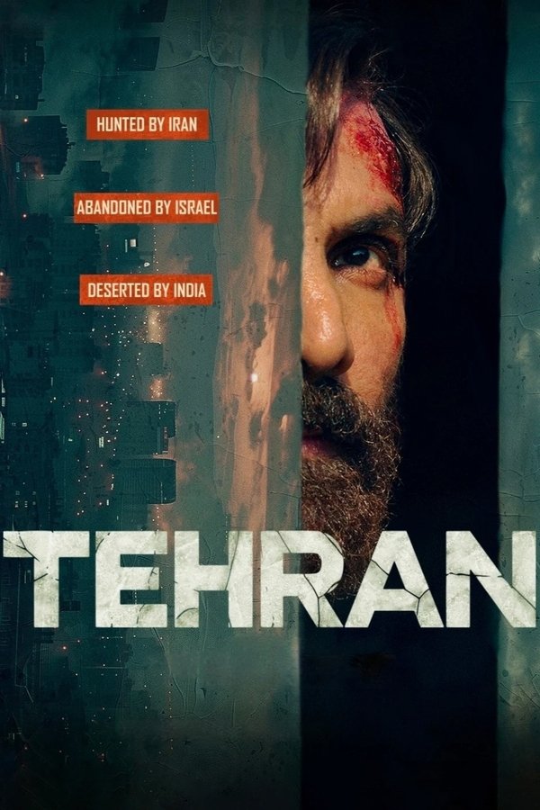 ⁣Tehran (2025)
