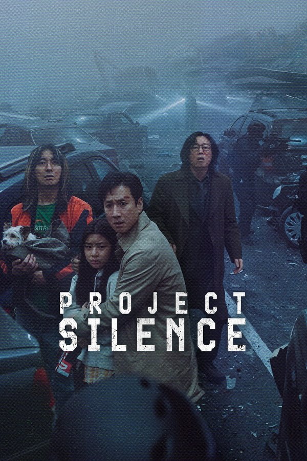 ⁣Project Silence (2024)