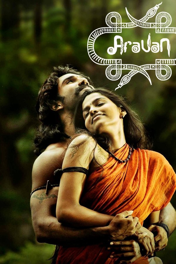 Aravaan (2012)