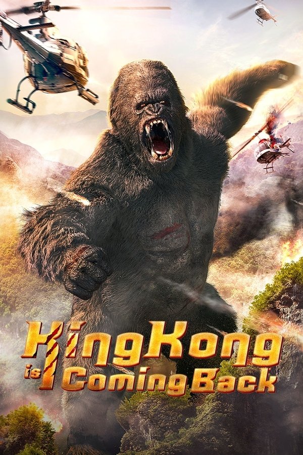 ⁣King Kong is Coming Back (2024)
