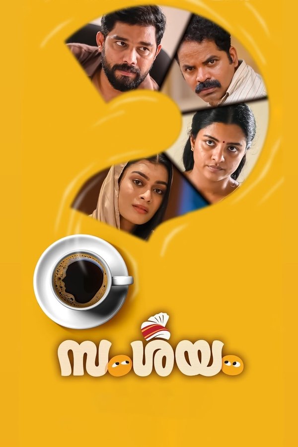 ⁣Samshayam (2025)