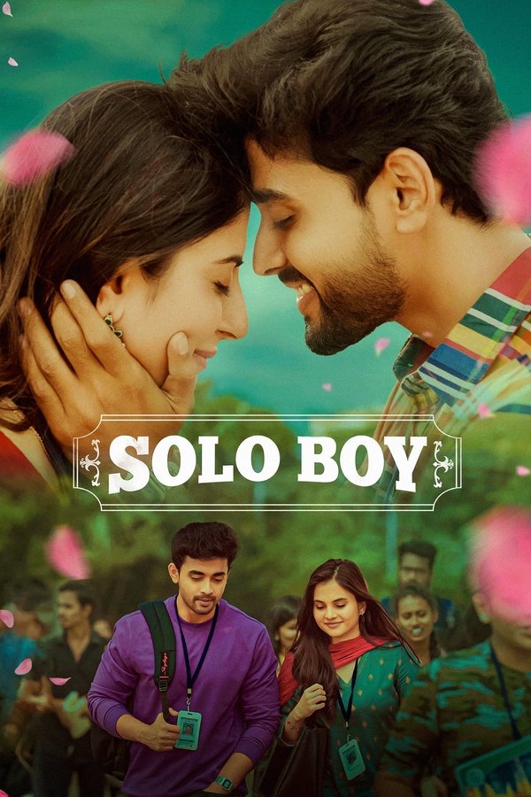 ⁣Solo Boy (2025)
